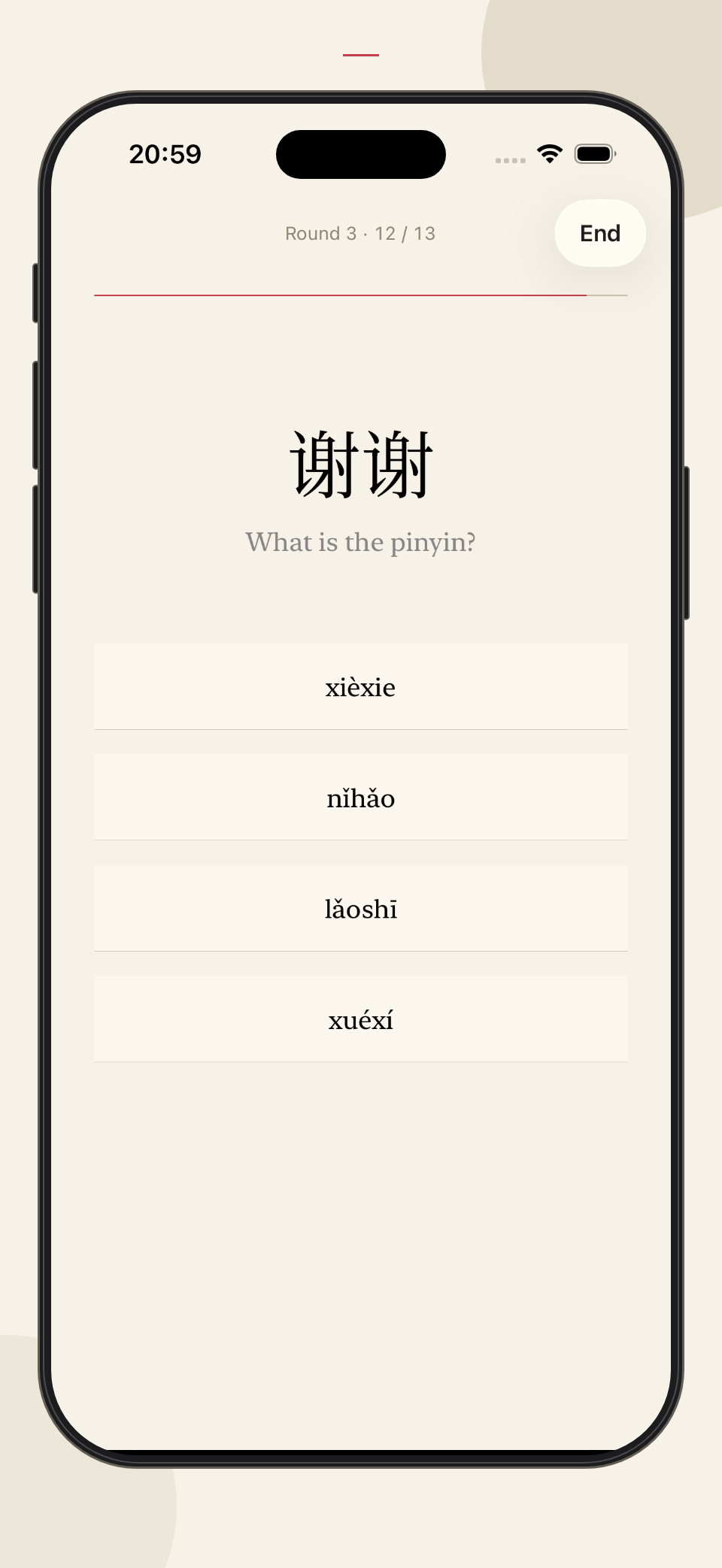 FluentBits pinyin quiz for the Chinese word for weather.