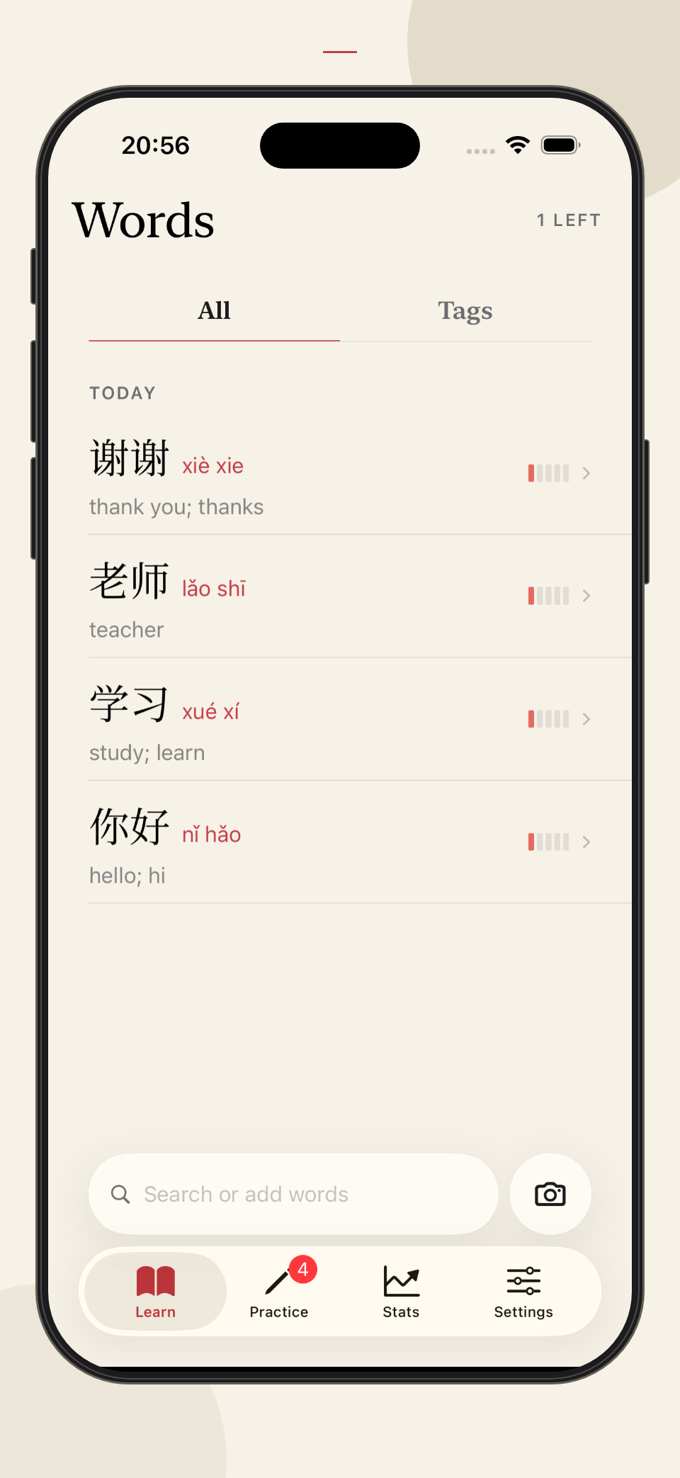 FluentBits personal word library with meanings, pinyin, and tone confidence.